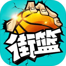 乐鱼体育官网app
