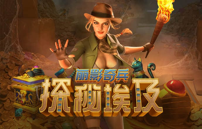 大众彩票用户登录在线下载