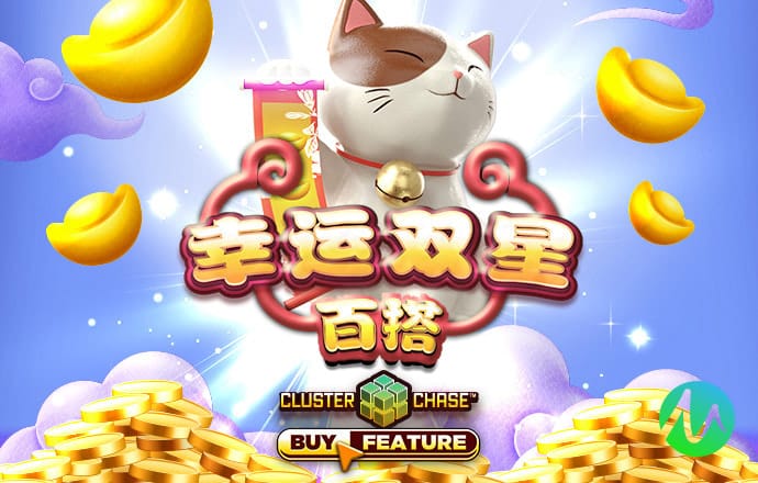 图腾领域之净化挑战