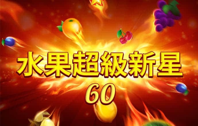 b体育最新登录入口官网